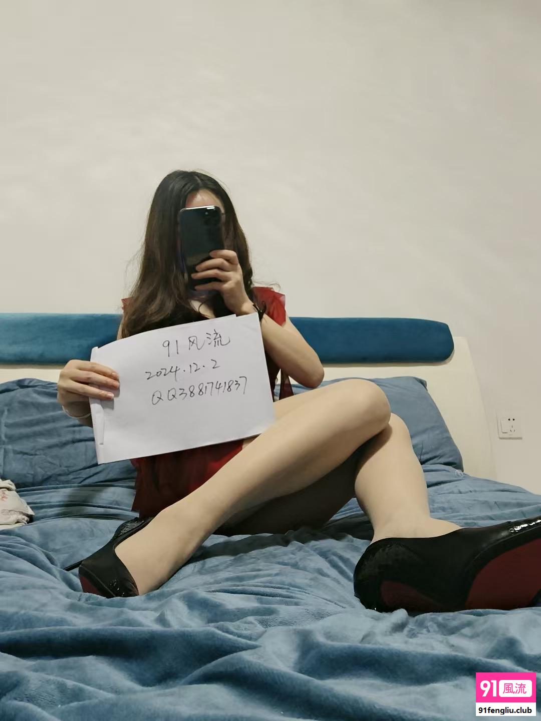 宜昌市西陵区00后